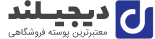 جهان فلز نصر